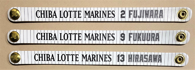 ブレスレット画像 home