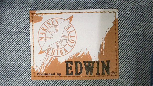 EDWINデニムジャケット