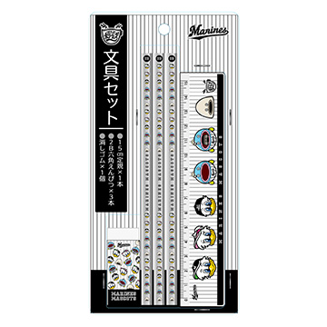 ぽけっとまりーんず文具セット