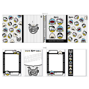 ぽけっとまりーんずパタパタメモ