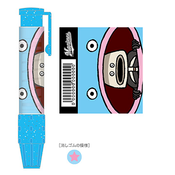ノック式消しゴム