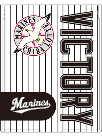 マリーンズミラー