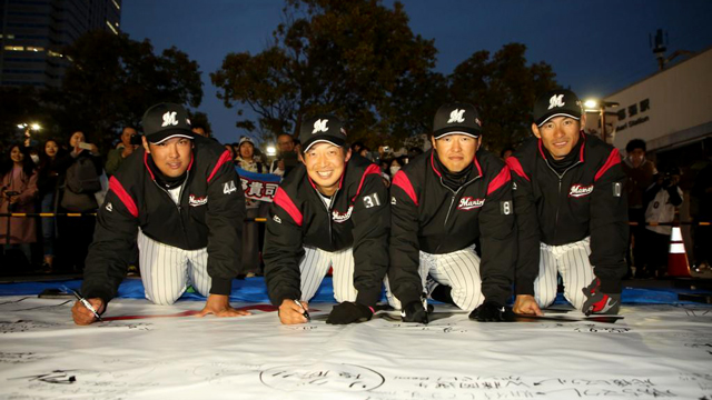 選手フラッグ書き込み