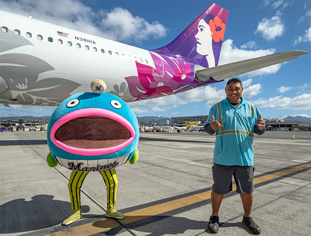 ハワイアン航空presents ハワイはここから始まる！航空券プレゼント