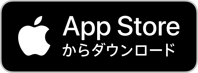 iOS公式バッジ