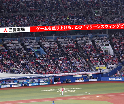 リボンビジョン②