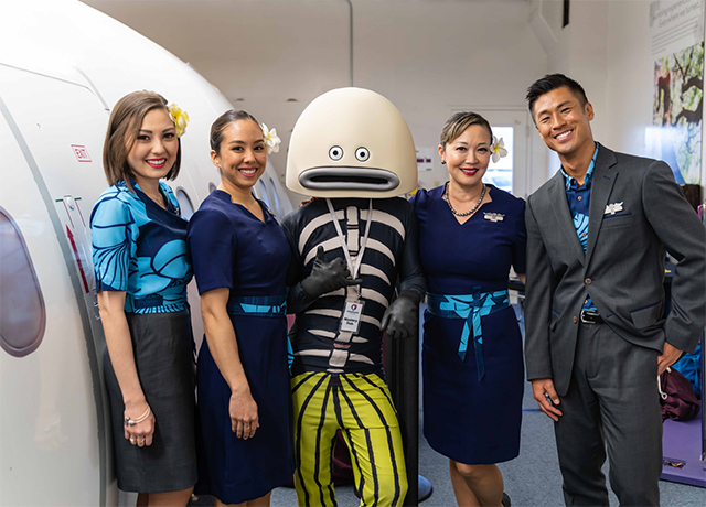 ハワイアン航空presents ハワイはここから始まる！航空券プレゼント