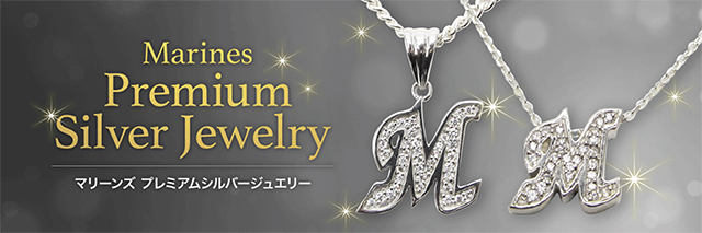 ジュエリーバナー