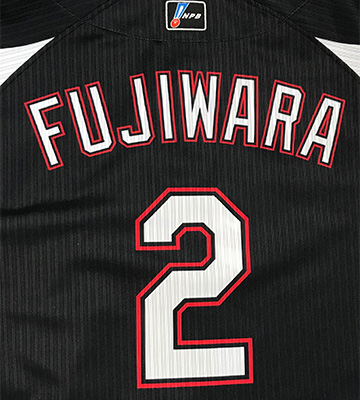 ユニフォーム(ビジター)