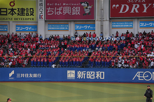 習志野高校吹奏楽部写真