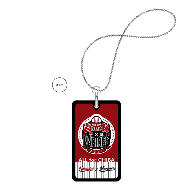 ICカードケース①