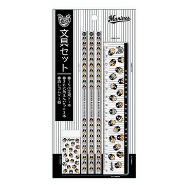 4/20(土)福浦安打製造所新グッズ発売情報 - 千葉ロッテマリーンズ