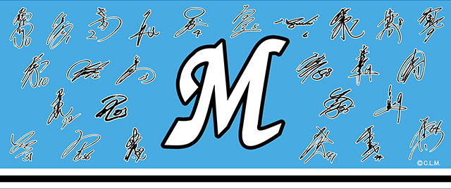 寄せ書きサインフェイスタオル