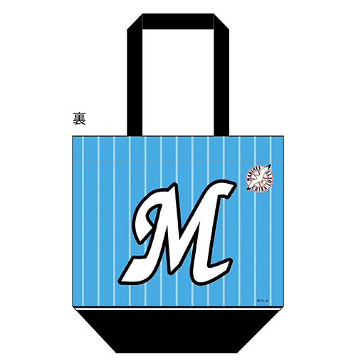 トートバッグ裏