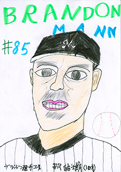 ブランドン投手