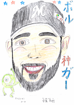 ボルシンガー投手