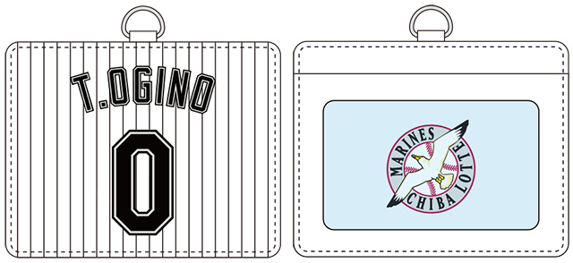 ヨコ型IDカードケース(ホーム)