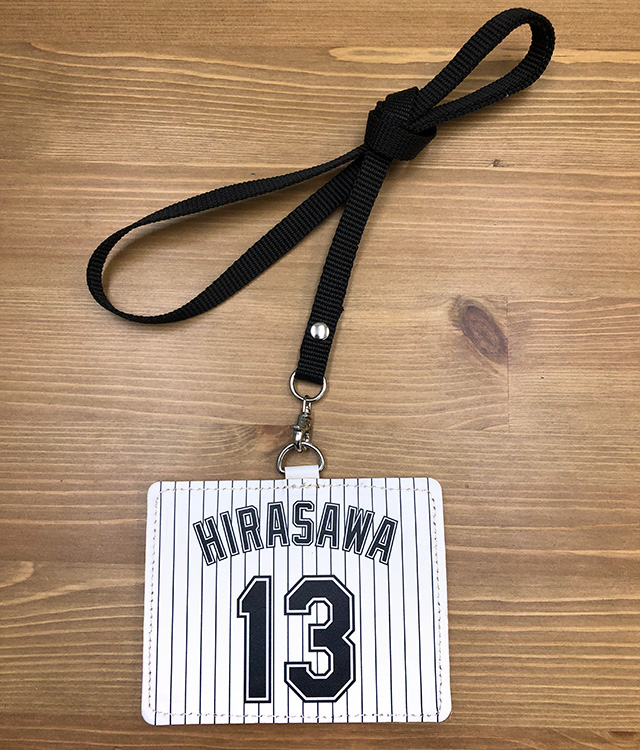 ヨコ型IDカードケース(ホーム)