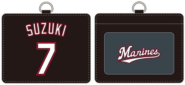 ヨコ型IDカードケース(ビジター)