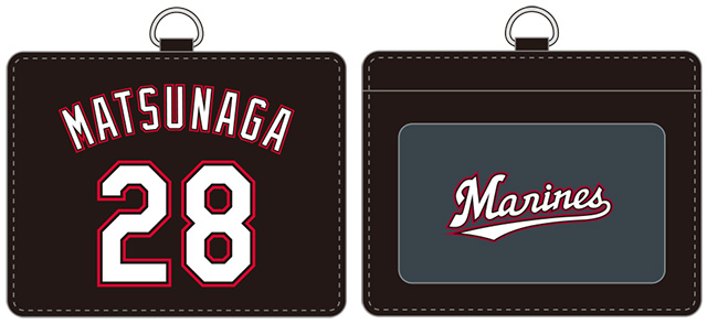 ヨコ型IDカードケース(ビジター)