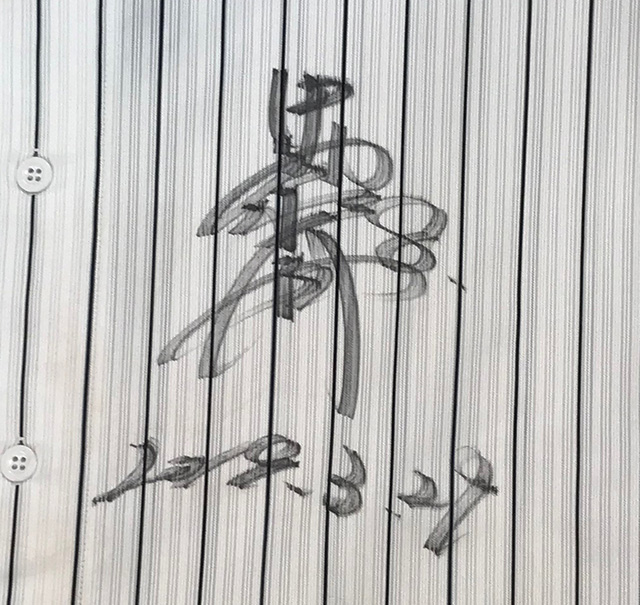 中村選手ヒーローユニフォーム②