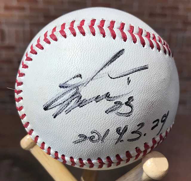 酒居投手ヒーロー試合球