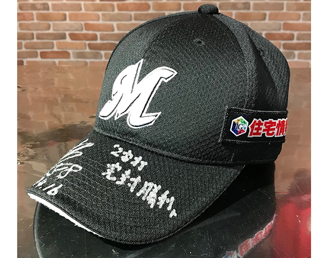 涌井投手ヒーローキャップ②