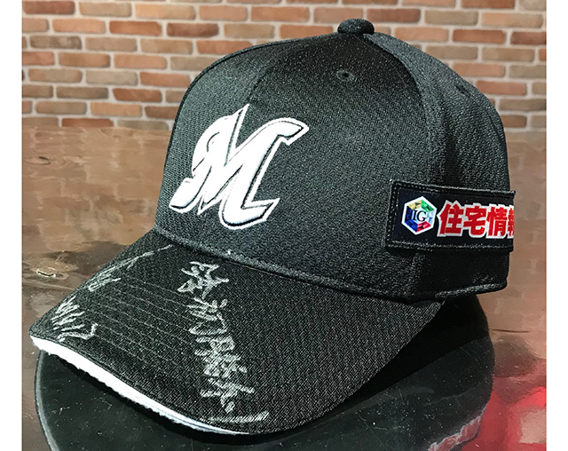 岩下投手ヒーローキャップ①