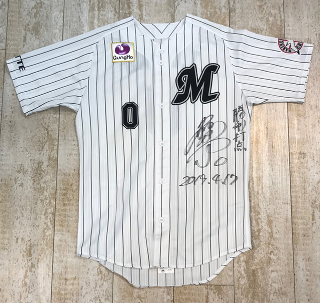 荻野貴選手ヒーローユニフォーム①