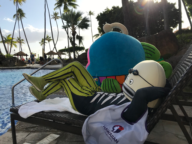 ハワイアン航空presents ハワイはここから始まる！航空券プレゼント