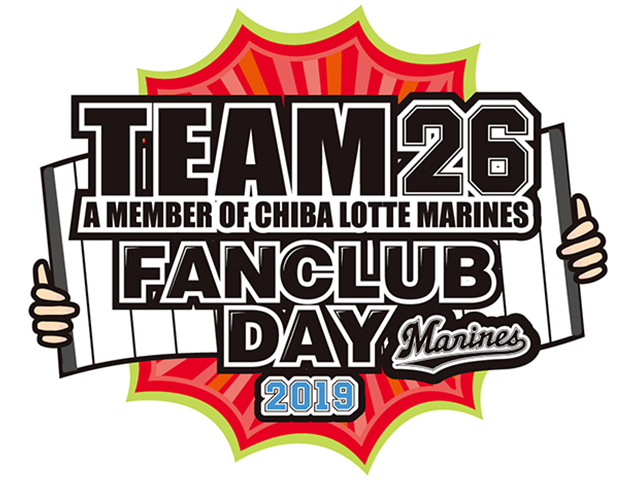 ファンクラブデーロゴ