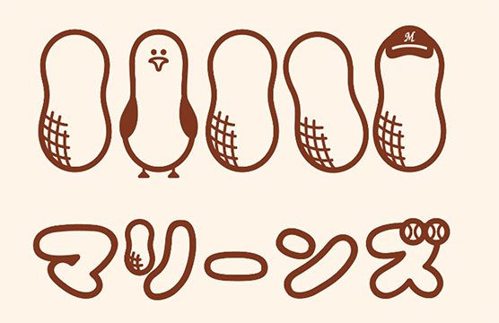 らっかもめロゴ