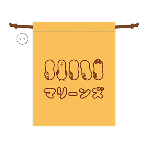 らっかもめ巾着①