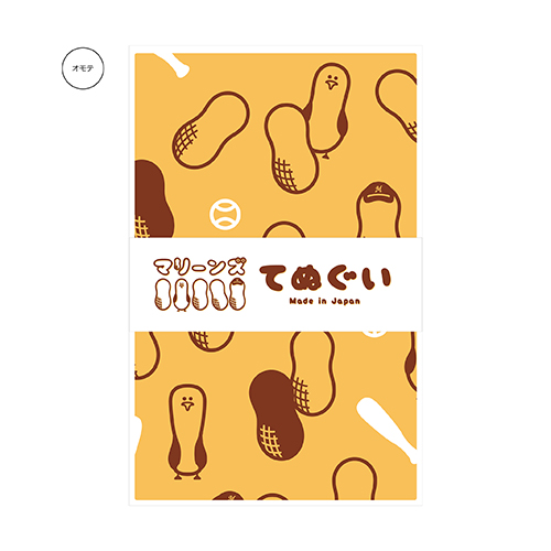 らっかもめ手ぬぐい①