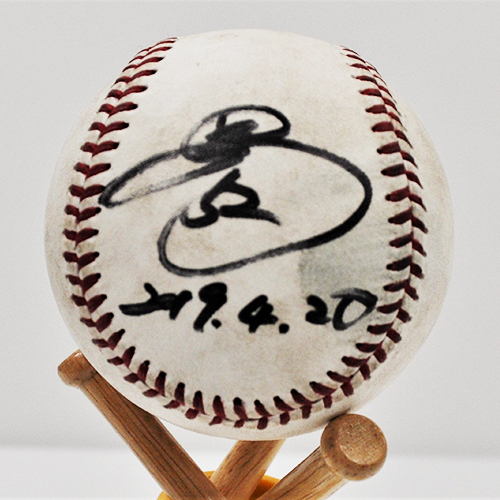 ヒーロー試合球 益田