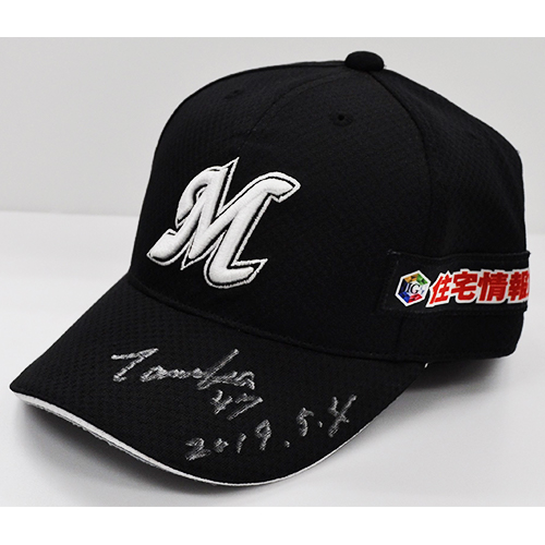 ヒーローキャップ 田中靖②