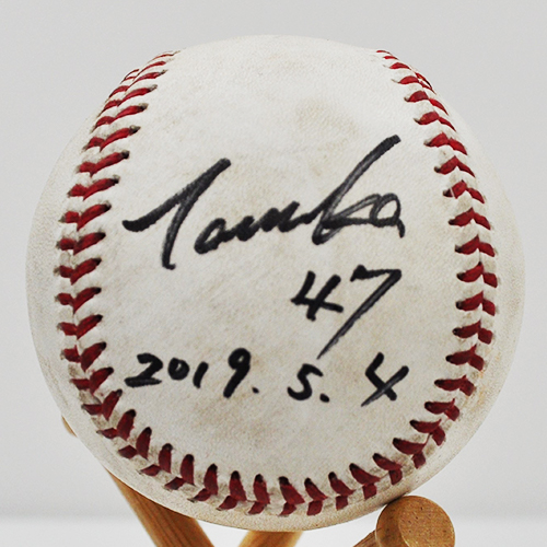 ヒーロー試合球 田中靖