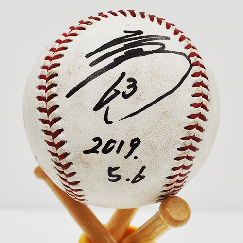 ヒーロー試合球 種市