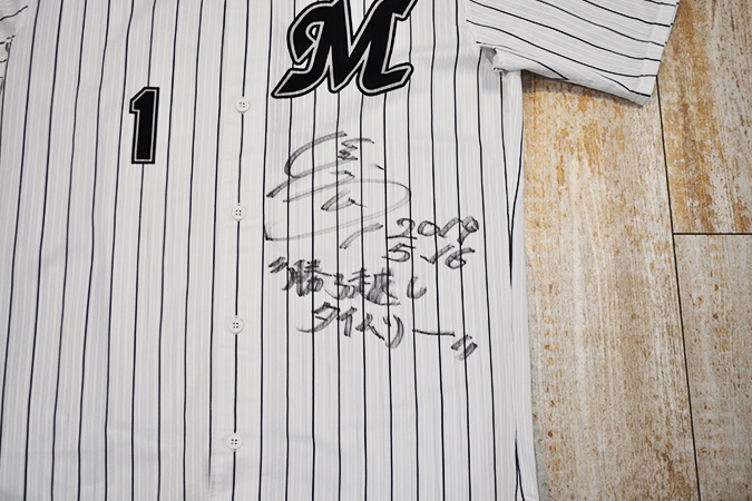 ヒーローユニフォーム 清田②