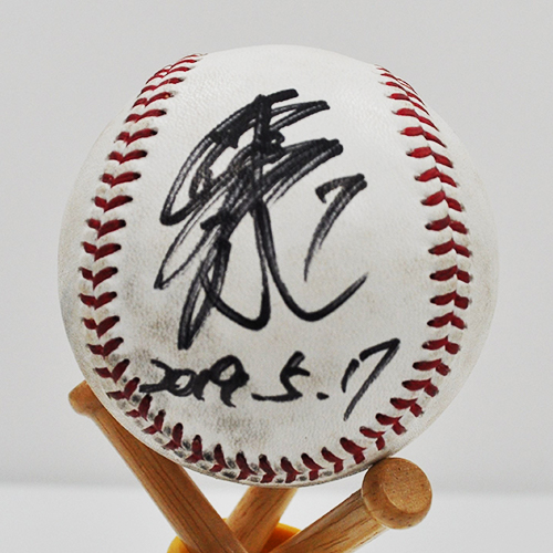 ヒーロー試合球 鈴木