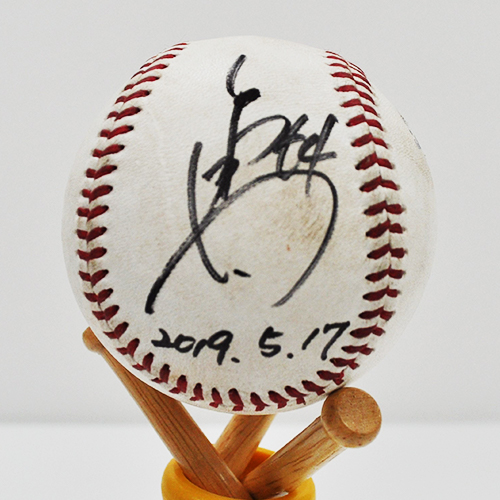 ヒーロー試合球 二木