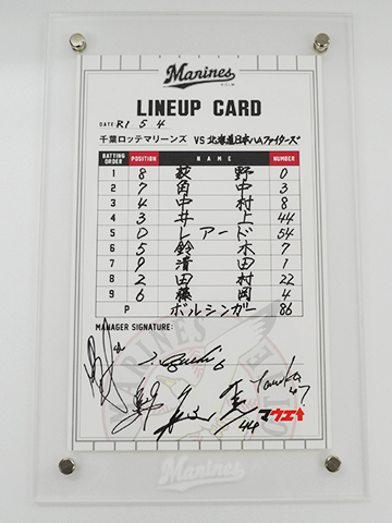 5月4日ラインナップカード