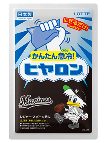 5/31(金)マリーンズ新グッズ発売情報 - 千葉ロッテマリーンズ 5/31(金)マリーンズ新グッズ発売情報 - 千葉ロッテマリーンズ