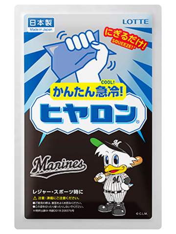 2005ロッテマリーンズ限定761投魂バスタオル自筆サイン入り10名横120cm Amazon.co.jp: 千葉ロッテマリーンズ 荻野貴司 タオル 背番号0番