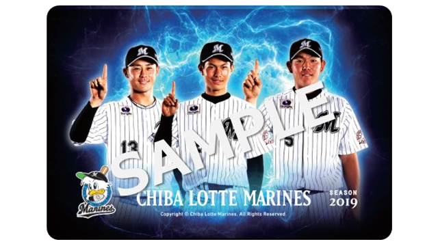 マリーンズTOUCHCARD(表面)