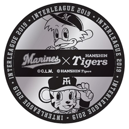 交流戦タイガースセパレートキャップ②