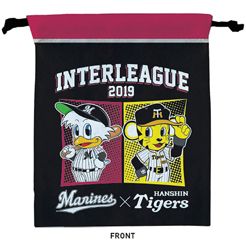 交流戦タイガース巾着①