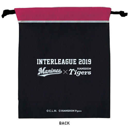 交流戦タイガース巾着②