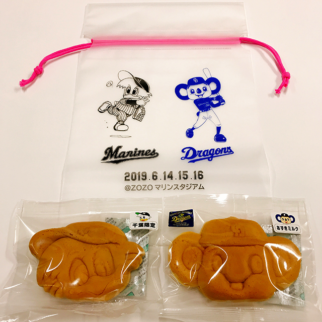 マーくんかすてぃら&ドアラ焼き