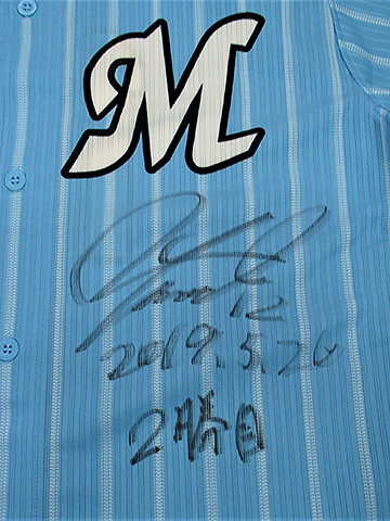 2019年5月26日(日) ＃12石川投手